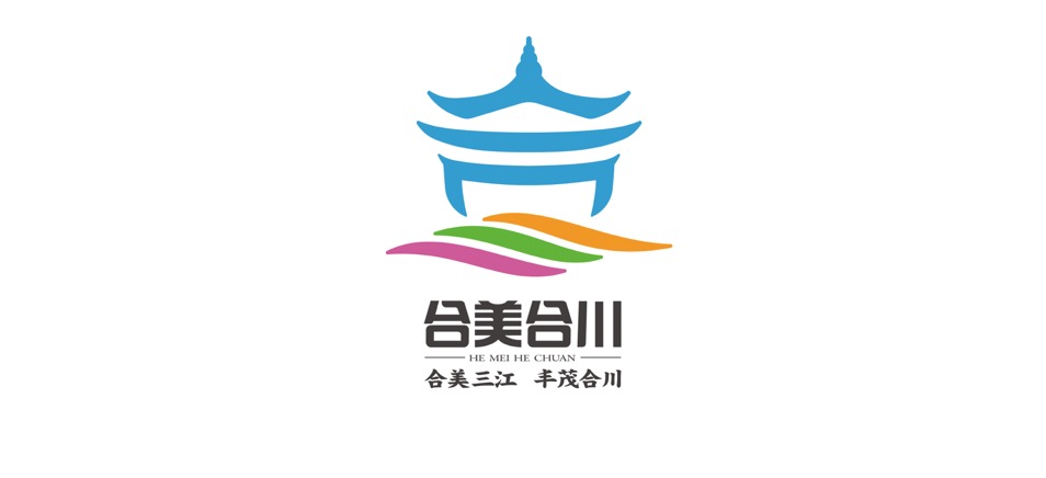 合美合川10.jpeg