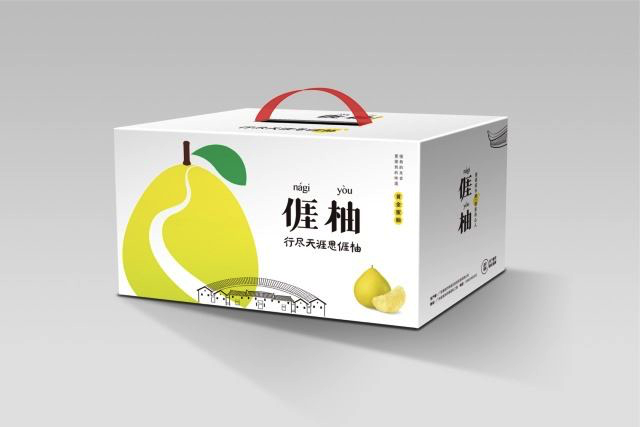 亻厓柚.png