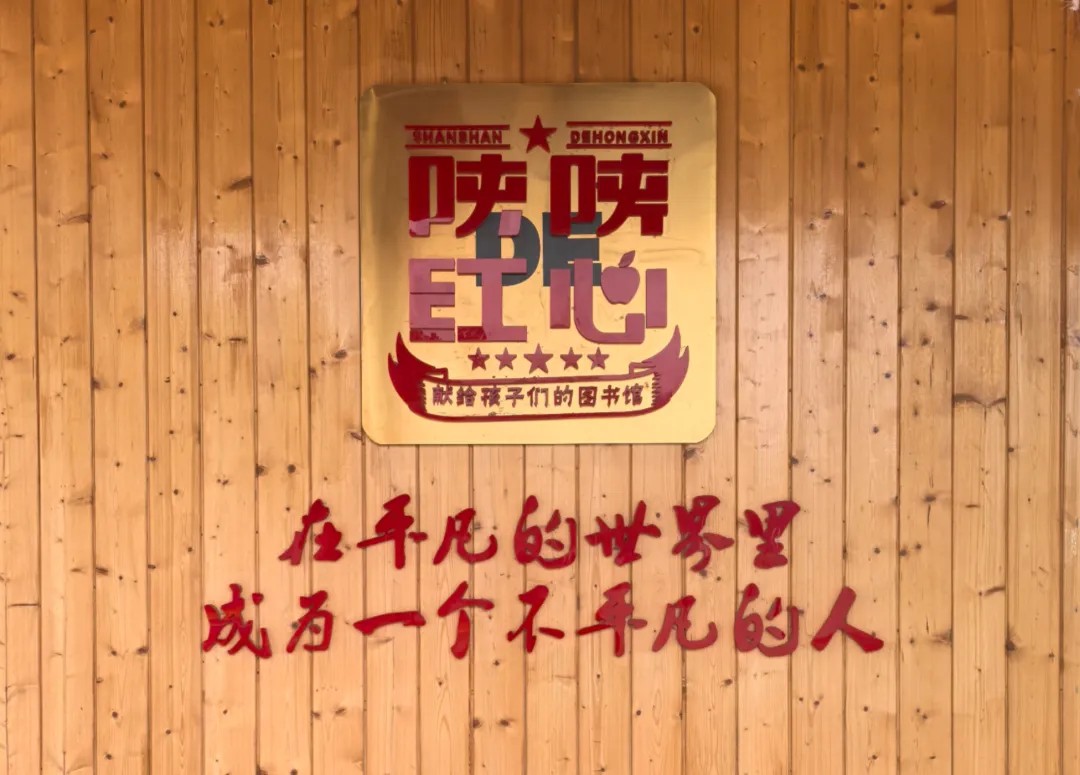 20251210176535814583.jpg 123456.jpg